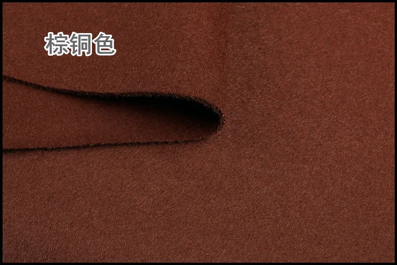 Wool fabric 2c