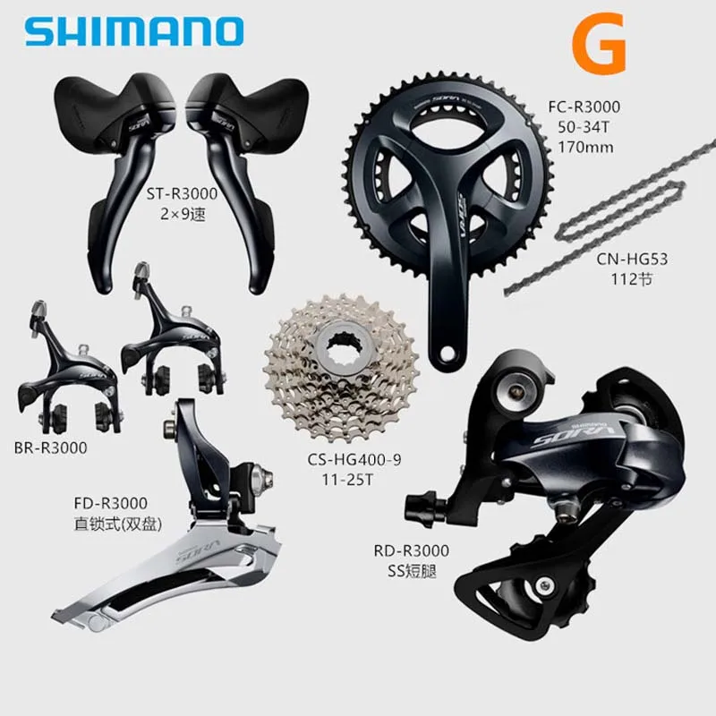 SHIMANO SORA R3000 2x9 18S скоростной дорожный автомобильный комплект для велосипедного крана, комплект звездочек, Аксессуары для велосипеда, приводной комплект, подарок