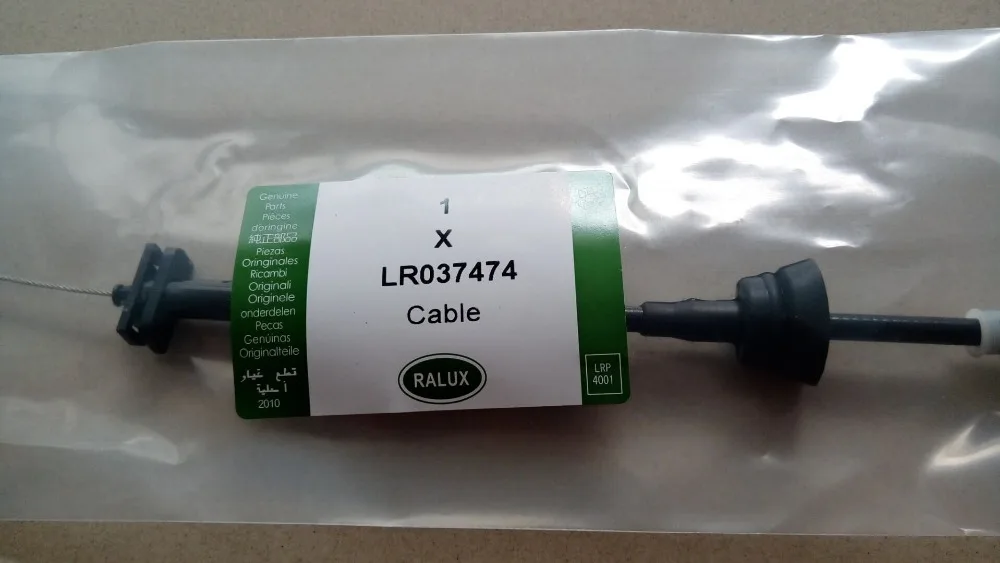 lr037474 1