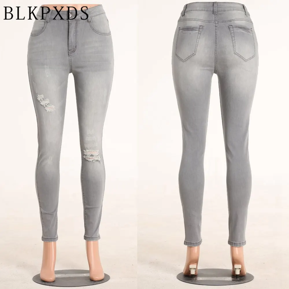 gray denim pants