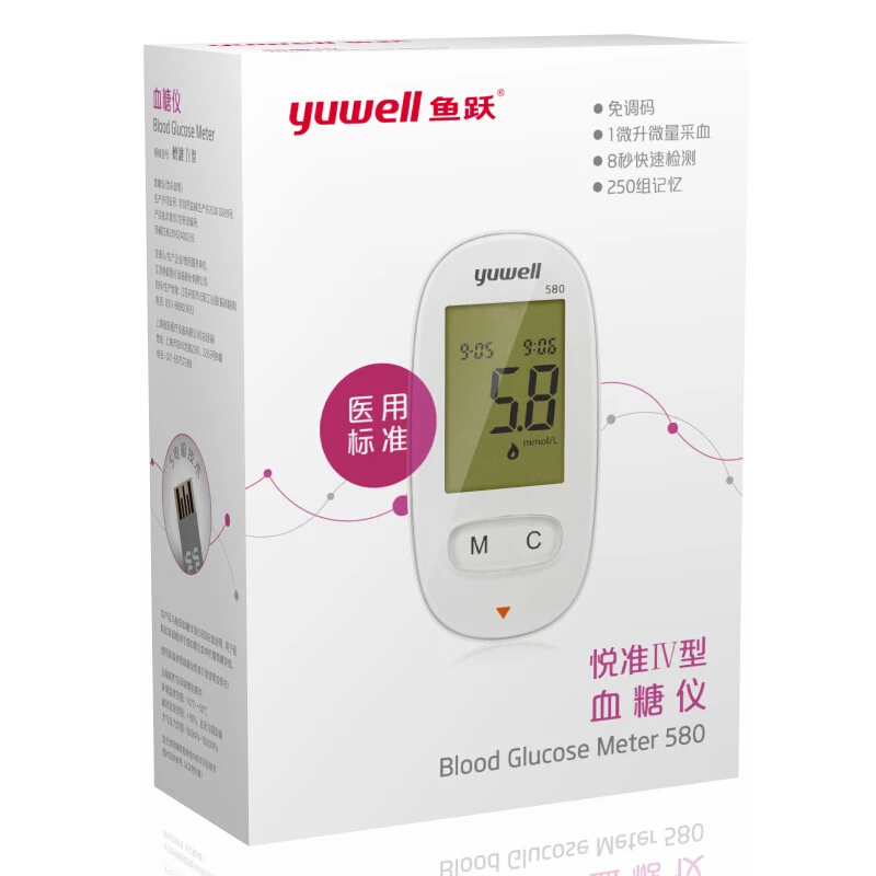 Глюкометр для диабетиков YUWELL580 глюкометр измерения уровня сахара в крови