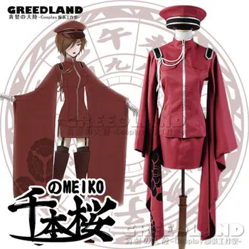 

Anime Senbonzakura Vocaloid MEIKO Cosplay Costume Cosplay Army Uniform Women Costume Free Shipping