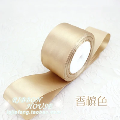 (25 yards/roll) 2'' 50mm Champagne Silk Satin Ribbon Wedding Party Decoration Gift Wrapping Christmas Sewing Fabric Hand DIY