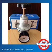 0,15-0.8MPA ручной клапан регулирования давления воздуха