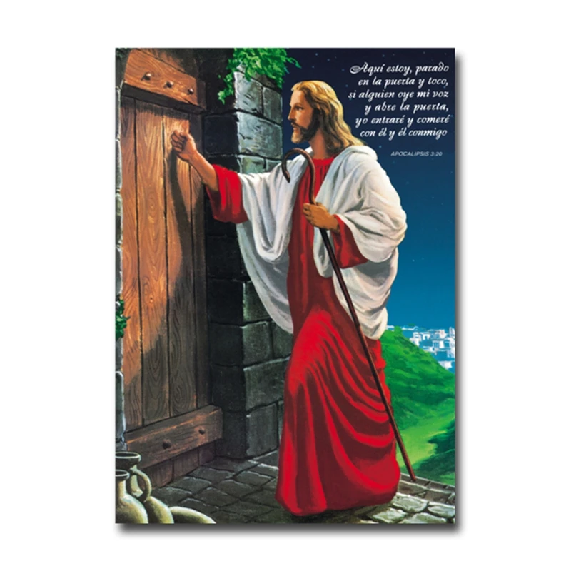Famous painting of Jesus knocking at the door art fridge magnet home