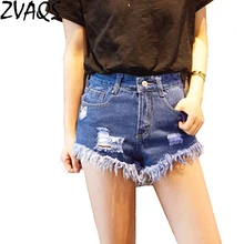 Женские джинсы джинсовые шорты с дырками летние модные сексуальные шорты с кисточками женские джинсы короткие для девочек Cortos Mujer YM67