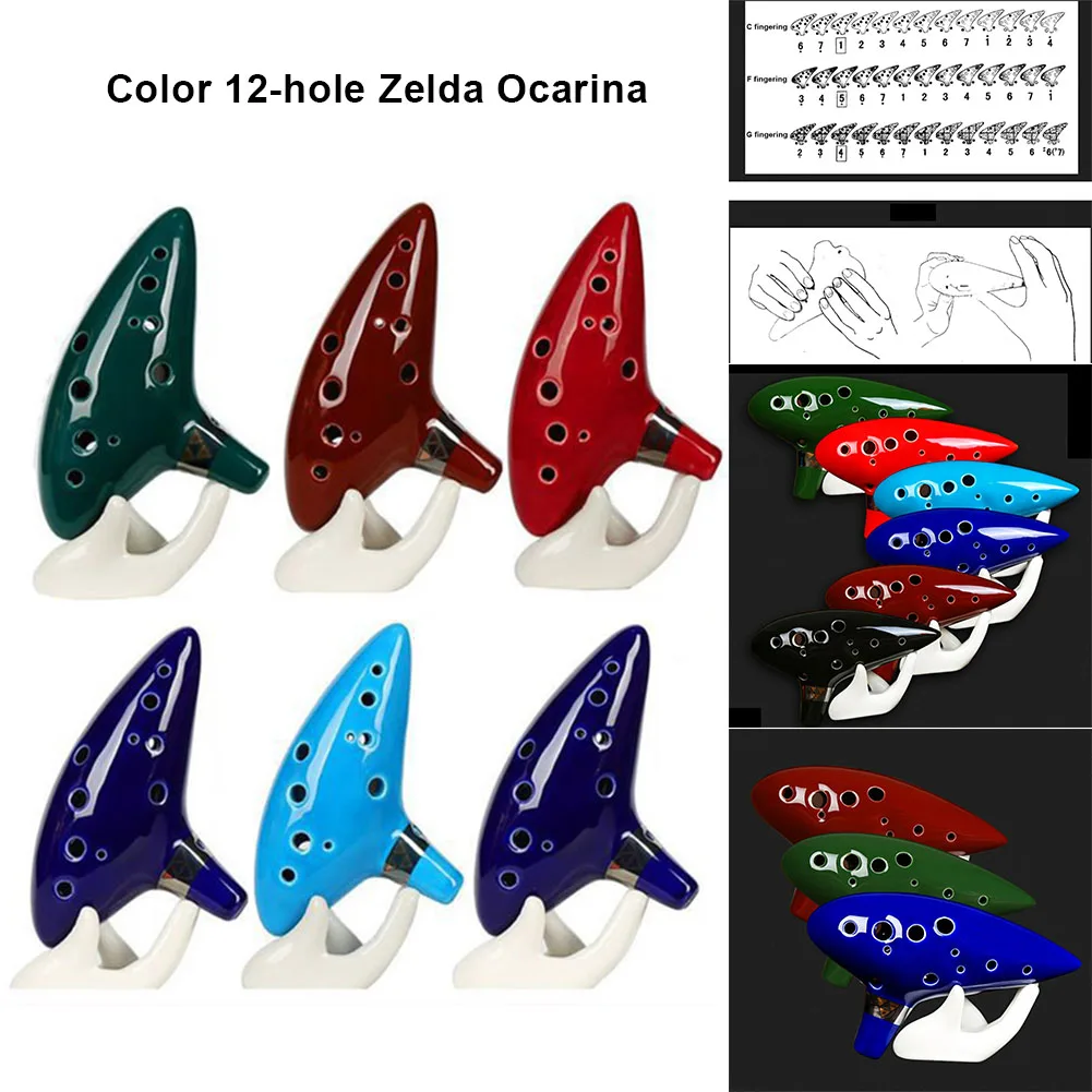 Высокое качество ocarina 12 отверстий Zelda AC ключ керамический музыкальный инструмент подарок Профессиональный для начинающих NCM99