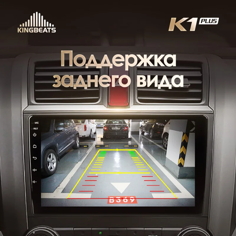 Sale KingBeats Android 8.1 Octa-Core head unit 4G in Dash Car Radio Multimedia Video Player Navigation GPS For Honda CRV CR-V 3 RE 2006 2007 2008 2010 2012 no dvd 2 din Double Din Android Car Stereo 2din DDR4 2G RAM 32G ROM 4