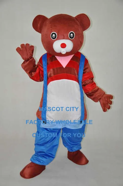 

Lovely Brown Baby Bear Mascot Costume Adult Size Cartoon Character Mascotte Mascota Carnival Cosply Fancy Dress SW1243