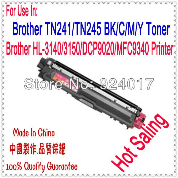 Cartuchos de Toner toner, toner para brother dcp-9020 Marca : Cigo Color