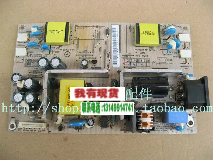 

Free Shipping>YP1904L PCB REV: 1 L1715S supply pressure plate-Original 100% Tested Working