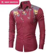 Прямая поставка, Camisa masculina, Мужская Модная приталенная Повседневная рубашка, мужские рубашки с длинным рукавом, мужская рубашка с принтом, Азиатский размер