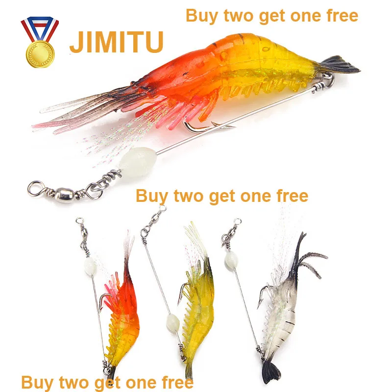 

Buy two get one free JIMITU fishing road sub-hook shrimp Luya bait bionic bait simulation soft shrimp night light bait soft lure