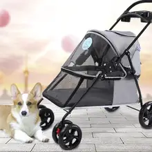 Переносная коляска для животных складная тележка для собак