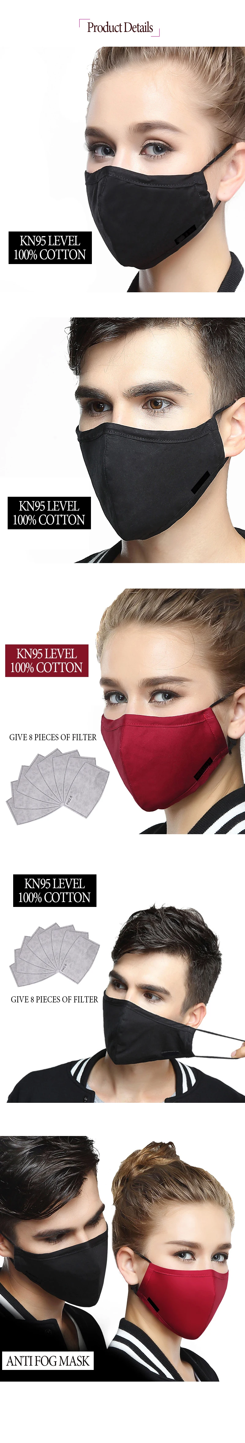 Многоразовая маска для рта из чистого хлопка, защищающая от запотевания и пыли, для мужчин и женщин, Ветрозащитная маска для лица с защитой от гриппа, черный, красный цвет