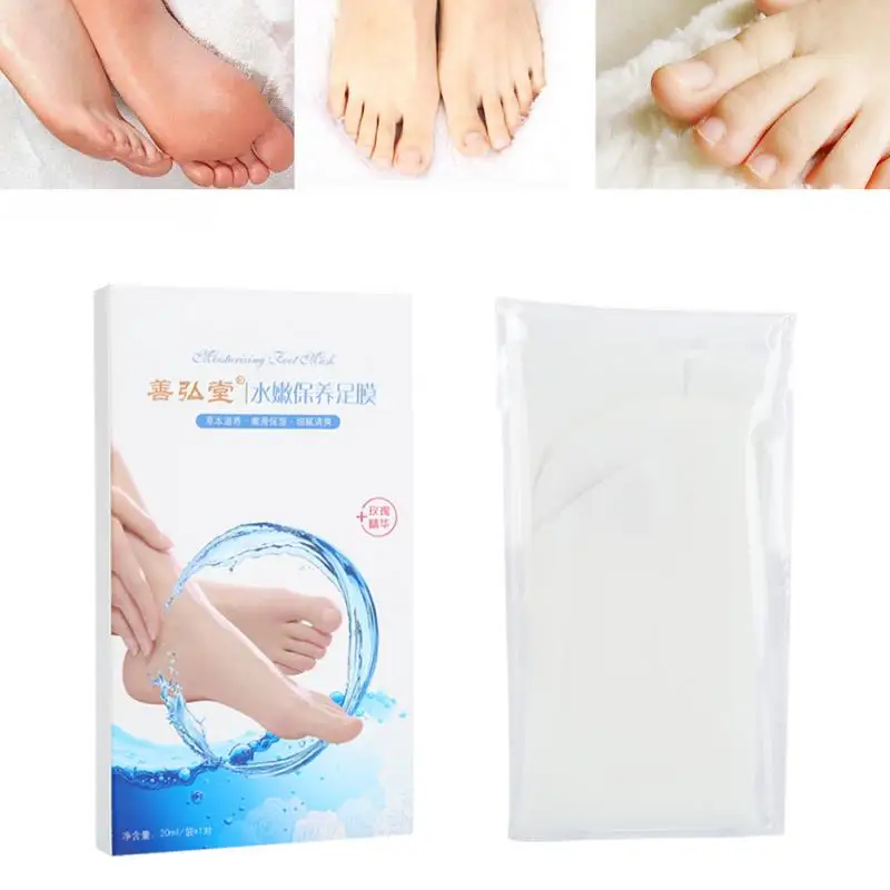 1 Pair Foot Peel Mask Spa Dead Skin Remover Calluses Cracked Heels