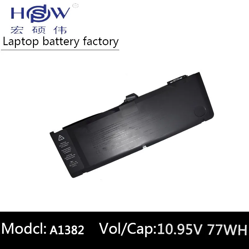 

HSW laptop battery for APPLE A1382,020-7134-01,661-5844 MC723LL/A & MC721LL/A A1286 FOR Macbook Pro 2011 version bateria akku