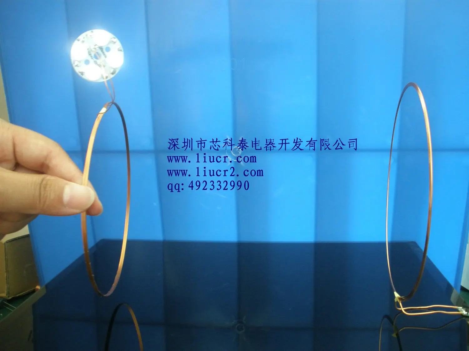 12V 250mm DC long distance wireless power supply module wireless