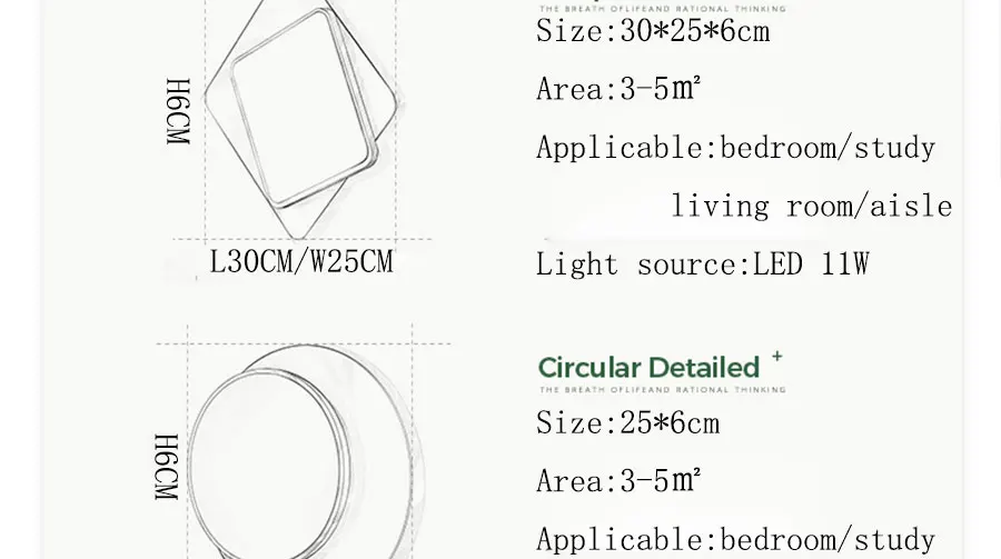 -led-tmall_16