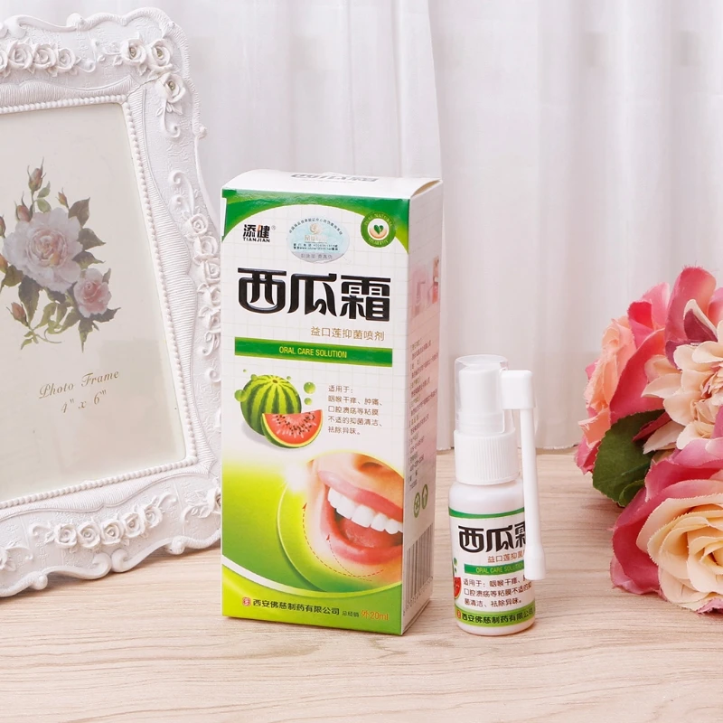 

Natural Herbal Mouth Freshener Antibacterial Oral Spray Treatment of Bad Breath