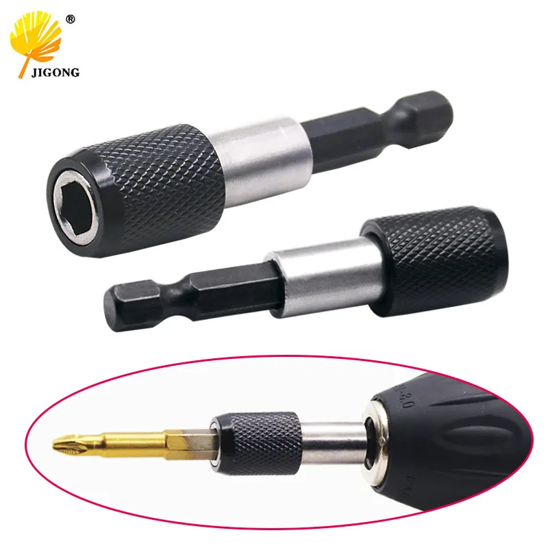 6.35mm 1/4 Hex Shank Quick Release Electric Drill Magnetic Screwdriver Bit Holder 60mm 60mm 1 4 inch hex shank quick release screwdriver bit holder extension bar