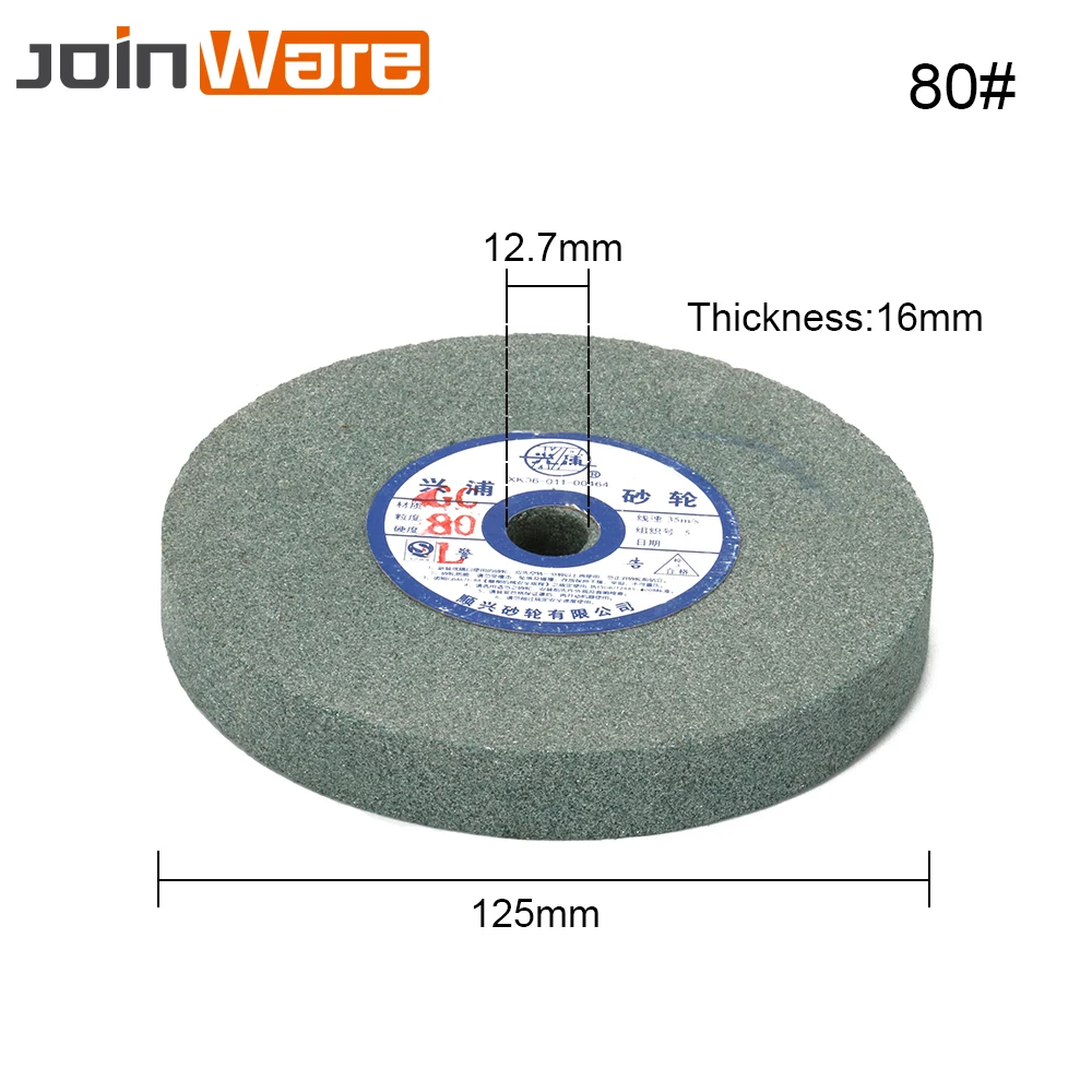 125 мм x 12. 7x16 мм керамическое шлифовальное колесо устойчивый диск абразивный диск полировка металлический камень колесо для скамейки шлифовальные станки 80