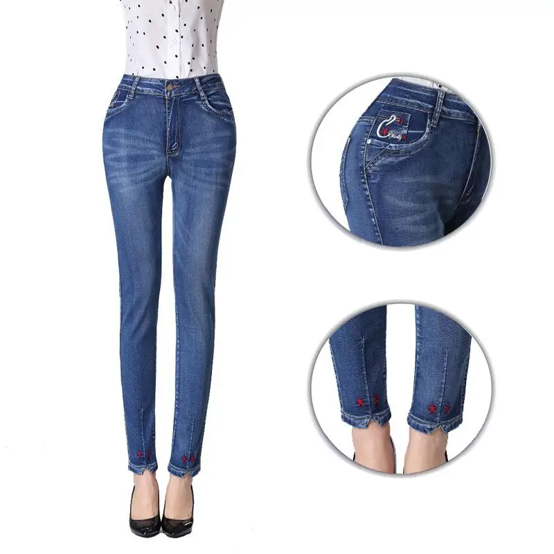 Women's Jeans Spring High Quality Jeans For Women Fashion Elasticity