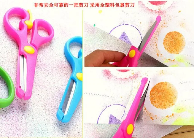 QQ20180529144916