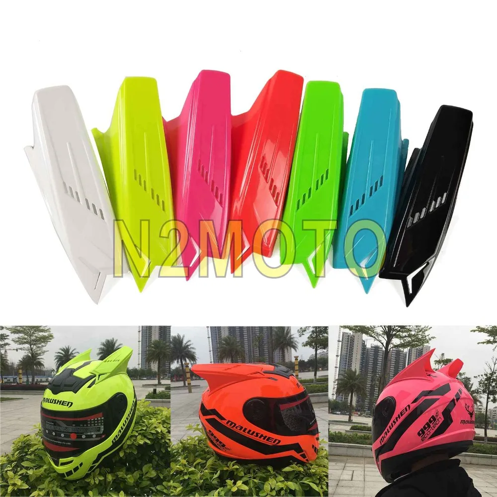 2pcs Cool Punk Motorcycle Helmet Horn Cascos Horns Black White Pink Blue Green Yellow Universal