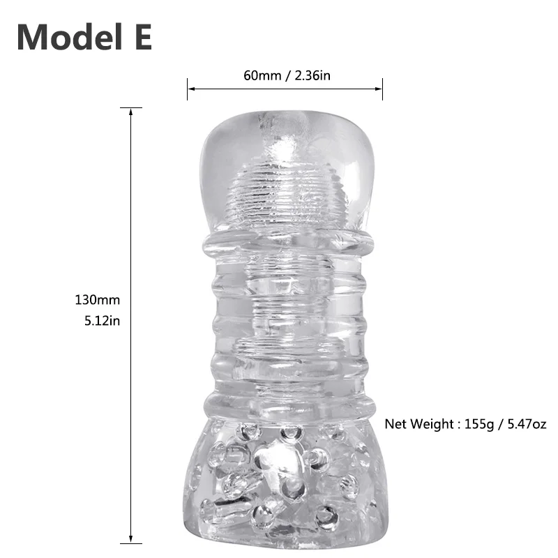 E-1