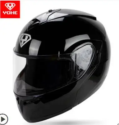 Новинка года YOHE полный Чехол мотоциклетный шлем YH-955 Открытый мотоциклетный шлем для мужчин электромобиль защитный шлем - Цвет: Bright black