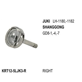 

Sewing machine shuttle hook KRT12-5LJK3-R FOR JUKI LH-1180 LH-1182 SHANGGONG GD8-1 LARGE TYPE WITH SHAFT
