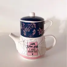 Креативная керамическая чашка для одного человека, горшок для матери, чашка, стек, кофейник, цветочный чайник, кафе, ресторан, повседневный бар, N361