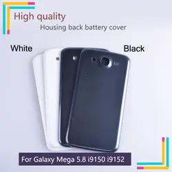 Новый задняя дверь для samsung Galaxy Mega 5,8 I9150 I9152 9150 9152 телефон случаях Корпус задняя крышка с логотипом