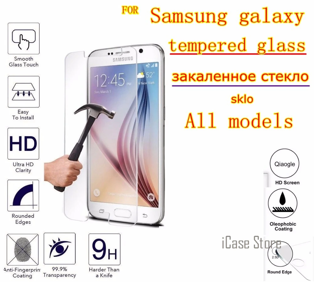 9 H Folie sklo для samsung стекло galaxy J5 A5 A3 J1 J7 Alpha core Grand 2 duos премьер G360H E5 GT i8262 i8552 G7106