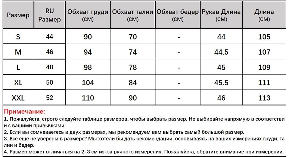 Элегантное Рукава 3/4 Пояса А-силуэт Платье весна летнее Сплошной цвет О-образный вырез Повседневная Платье женское До колен винтажное Зеленое платья Женские