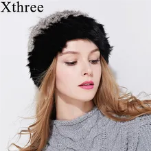 Xthree Зимняя Шапка-бини из кроличьего меха для женщин и девочек, шапка с помпоном из меха енота, двухслойная вязаная шапка