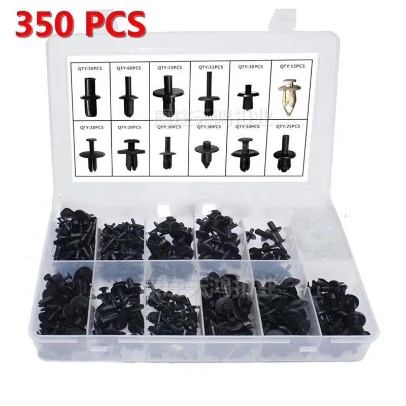 

350pcs Boxed Buckle Car Accessories Home Decoration Dashboard Pendant Auto Accessorie Nail Expansion Screw Modified Repair