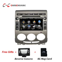 Free Reverse Camera +8G Map Card ! Car Radio DVD Player for Mazda 5 2005-2010 Head Unit GPS Navigation Mirror Link USB SD BT !!