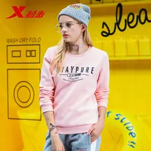 882428059321 XTEP Женские толстовки осенние спортивные свитера новые женские рубашки городские повседневные Модные Простые Спортивные спортивный свитер