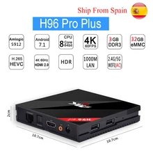 SATXTREM Android 7.1 4K TV Box H96 Pro Plus Amlogic S912 Octa Core 64Bit 2.4G/5G Wifi Bluetooth 4.1 HD Media Player Set Top Box