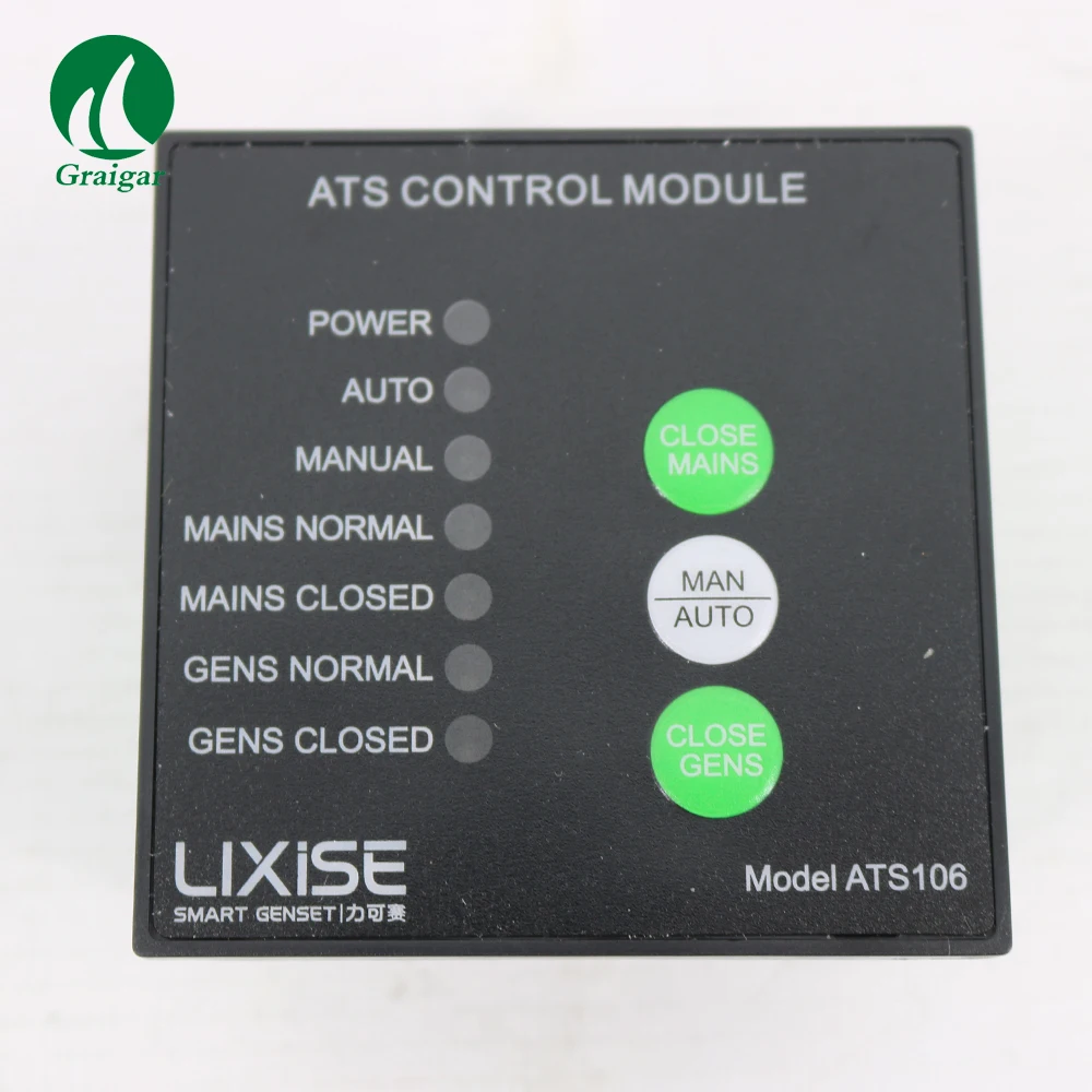 ATS106 (7)