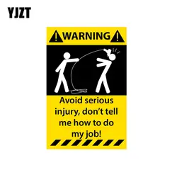 YJZT 6,3 см * 10,2 м опасность избежать тяжких травм моя работа автомобиля стикер Refelctive Предупреждение предупреждающая наклейка 12-1320
