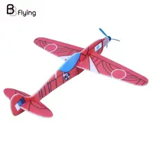 Fantastic 12pcs Flying Glider Planes Aeroplane Party Bag Fillers Childrens Kids Toys Game Prizes Gift Model Outdoor Baby Toys