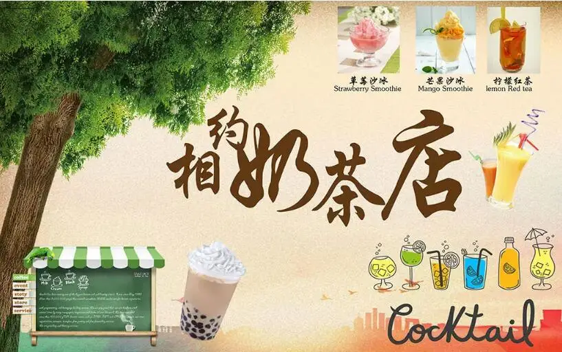 QQ20190110195527