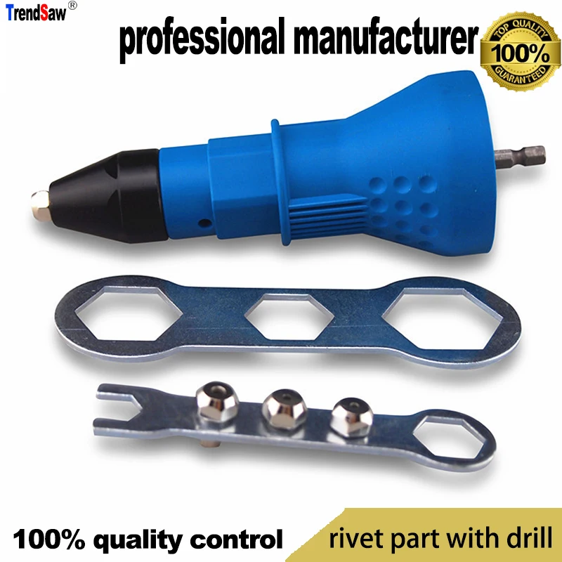 

rivet part for drill for steel parts connect change drill to rivet at good price and fast delivery