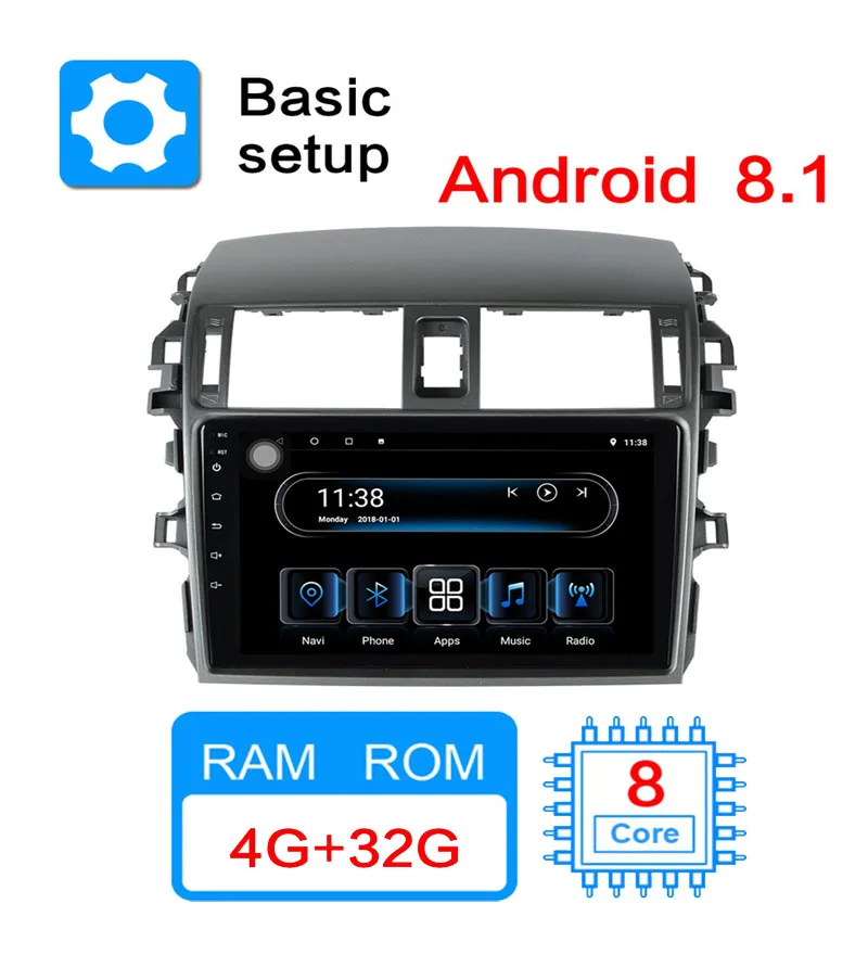 Excellent 4G+32G Android 8.1 Car Radio Multimedia Video Player Navigation GPS For Toyota Corolla E140/150 2008-2013 2 din 2G RAM+16G ROM 14