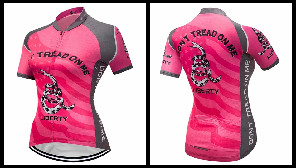 dont tread on me cycling jersey