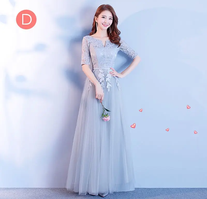 9_SKU_2018D