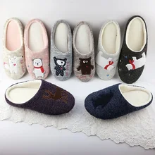 new design Korean version of the animal cartoon cotton home slippers autumn and winter shoes women